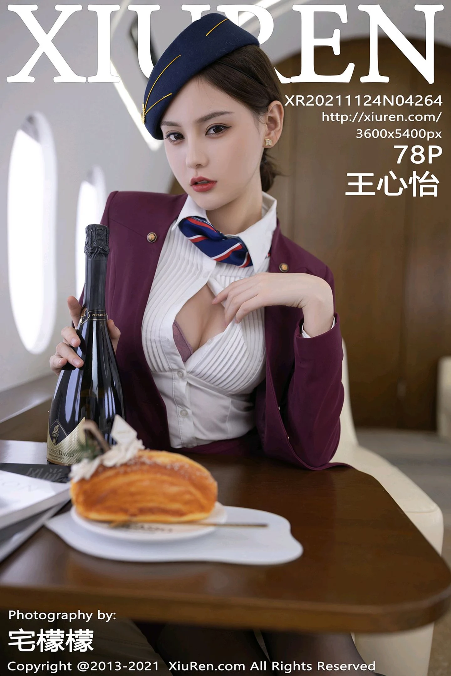 [XiuRen秀人网]VOL.4264 模特王心怡空姐制服主题私房半脱露性感内衣开档黑丝诱惑写真78P-秀人网官方网站